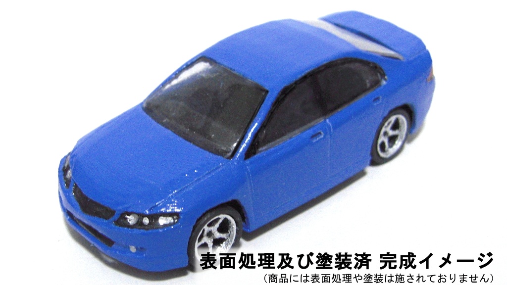 組み立てキット M-02 Cool-SV