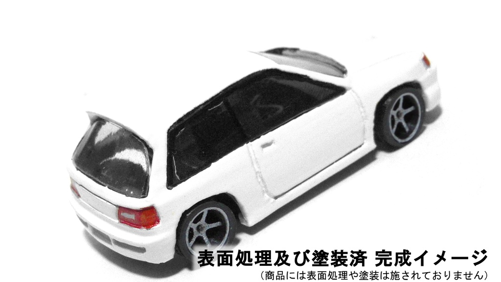 組み立てキット M-03 Epicure