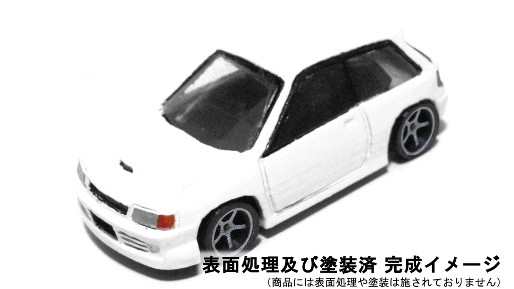 組み立てキット M-03 Epicure