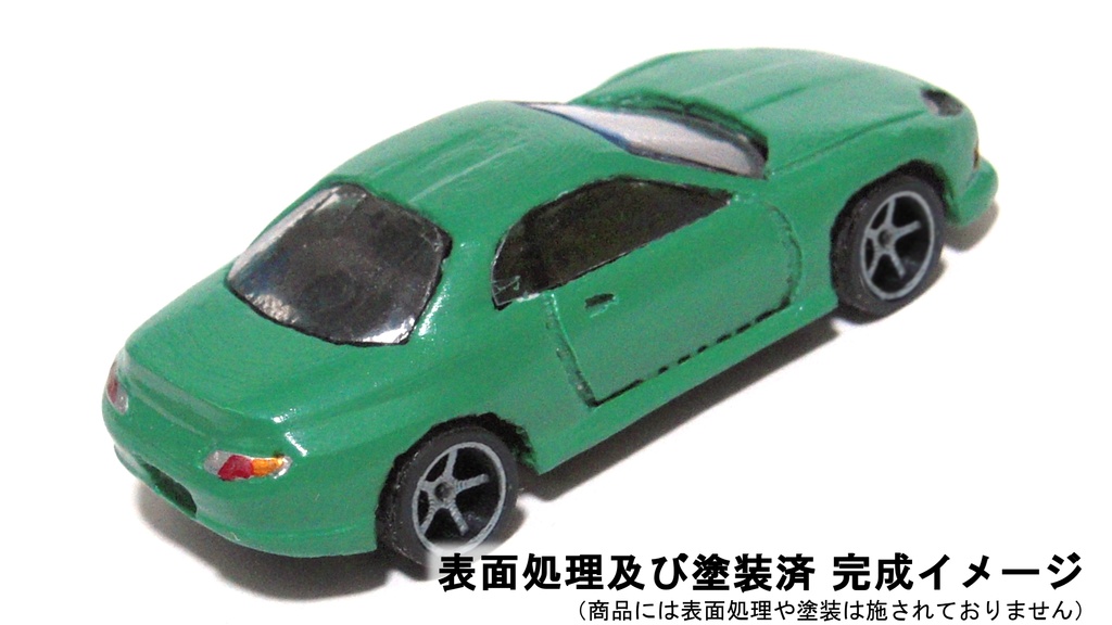 組み立てキット M-05 Futoi