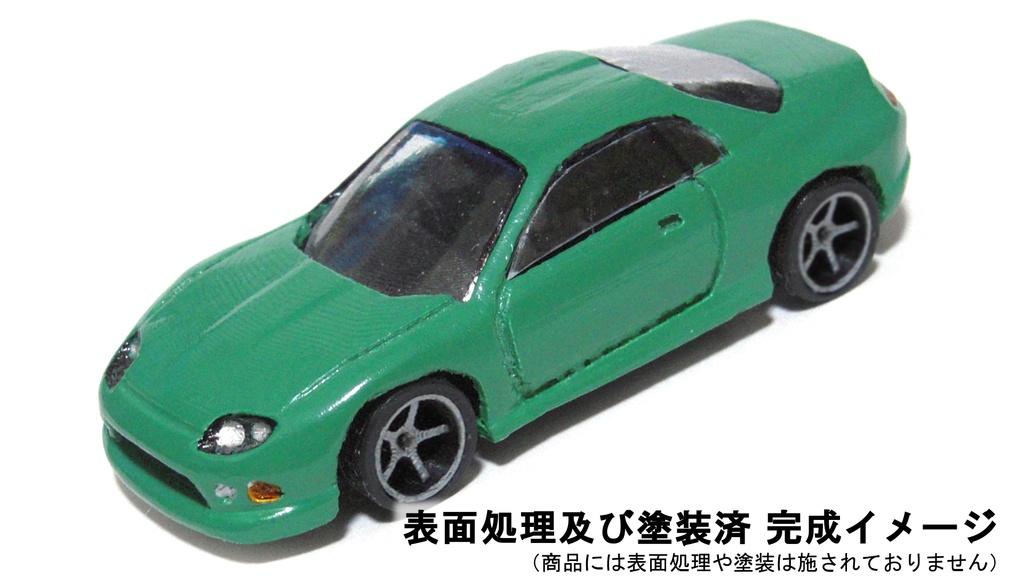 組み立てキット M-05 Futoi