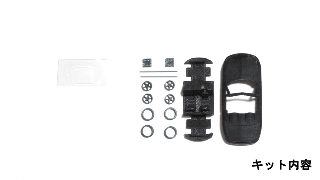 組み立てキット M-07 Namba