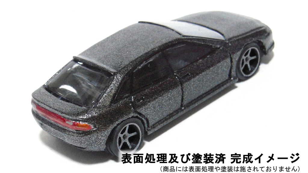 組み立てキット M-08 Lucky