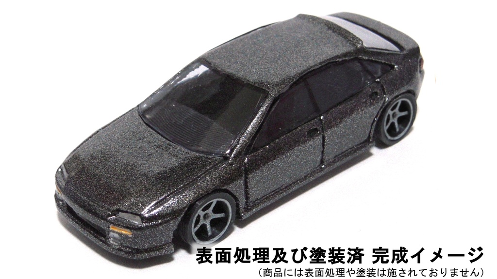 組み立てキット M-08 Lucky