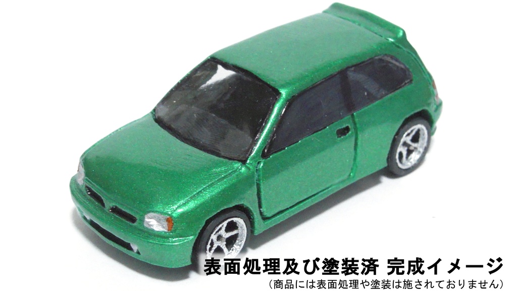 組み立てキット M-09 Yayoi