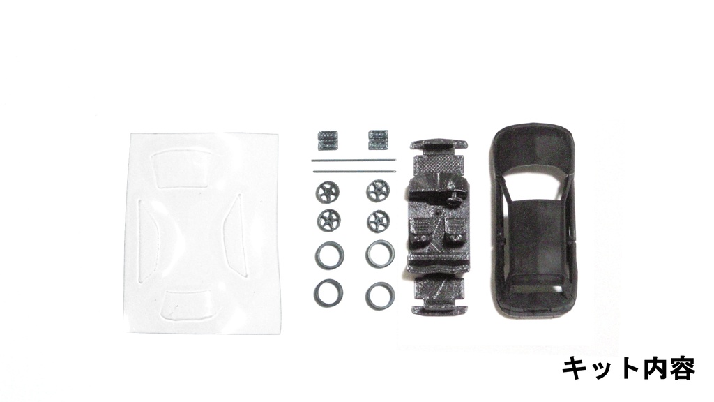 組み立てキット M-09 Yayoi