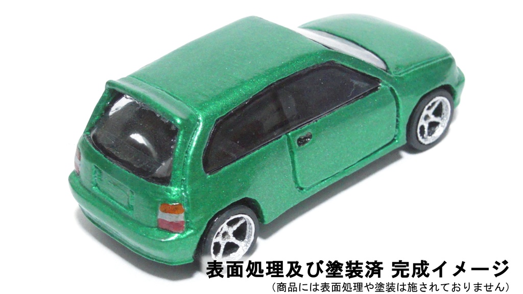 組み立てキット M-09 Yayoi