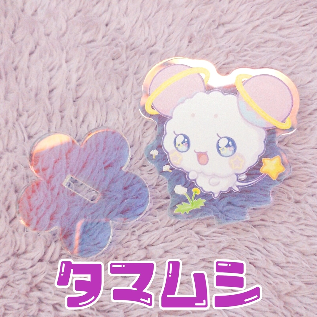 ﾌﾜﾁｬﾝ アクスタ＊タマムシ(偏光)＊