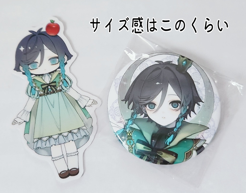 ダウェ(?)🍿クリアステッカー🍃