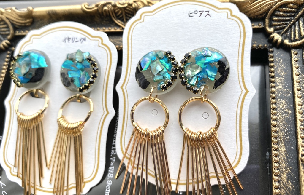 アズール、リーチ兄弟、ピアスイヤリング