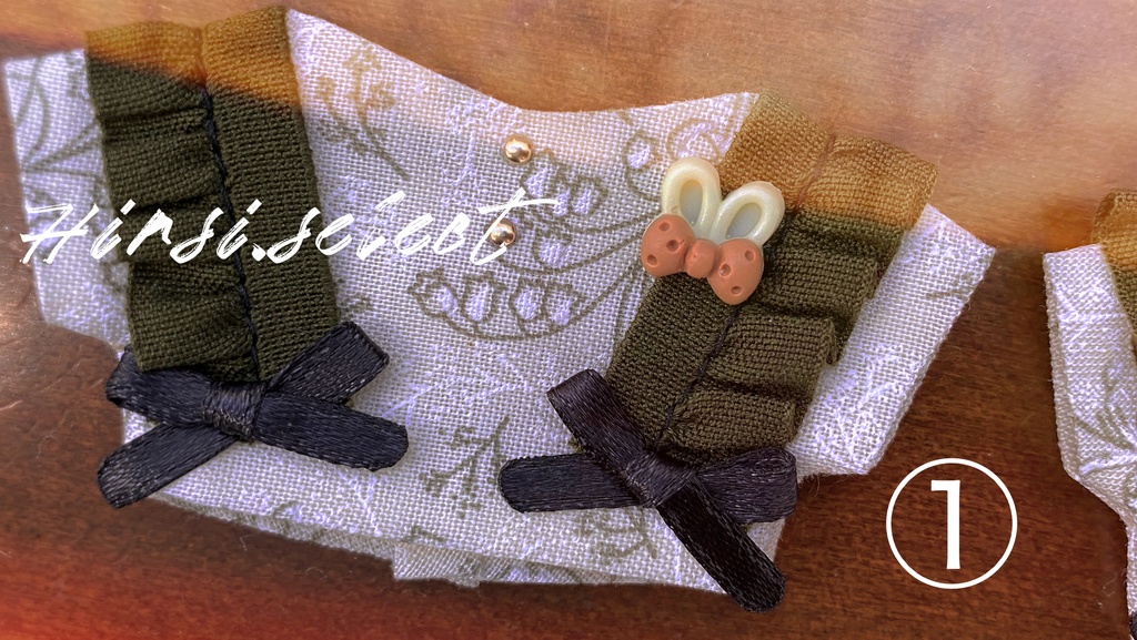 鈴蘭とフリルのシャツ