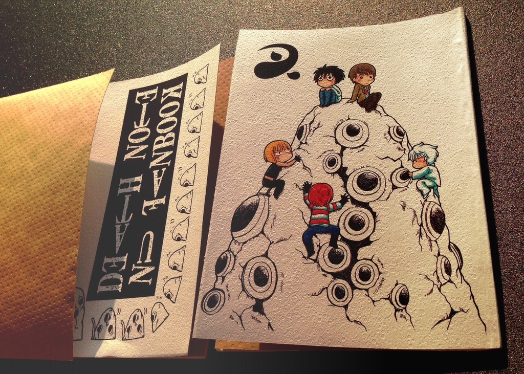 『死神ヌ』とデスノートオールキャラアンソロジー