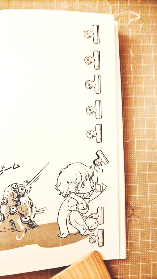 『死神ヌ』とデスノートオールキャラアンソロジー