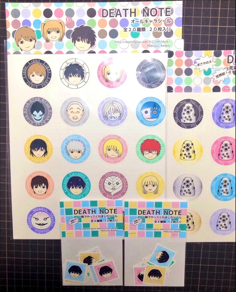 DEATH NOTE キャラクターフレークシール