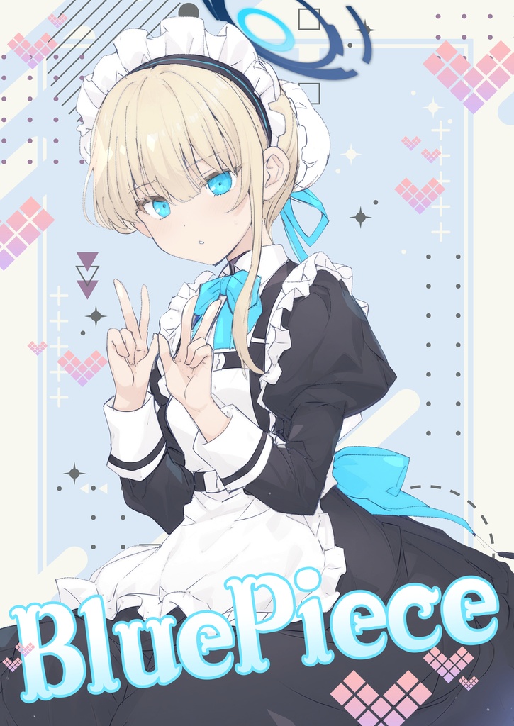 BluePiece