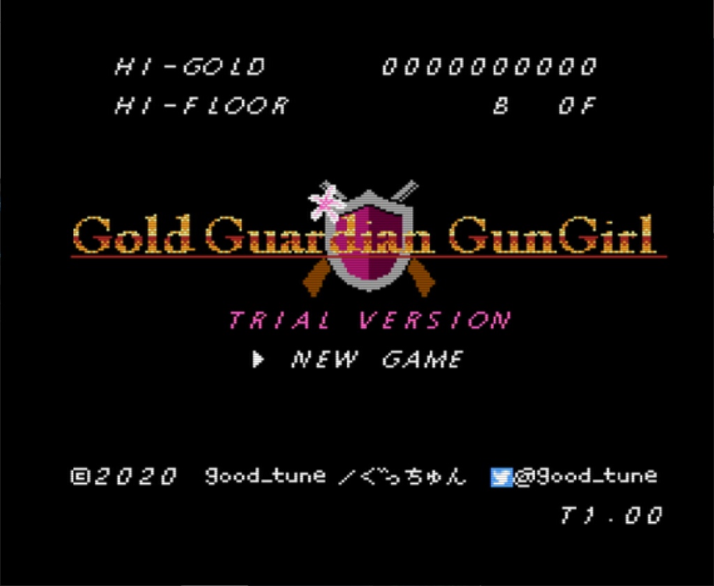 (.nes file) Gold Guardian Gun Girl Trial Version ゴールド ガーディアン ガン ガール 体験版
