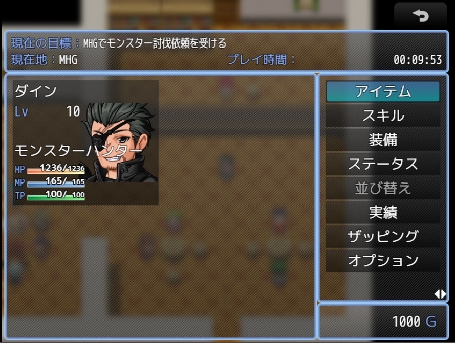 QUIRK OF FATE ver1.03