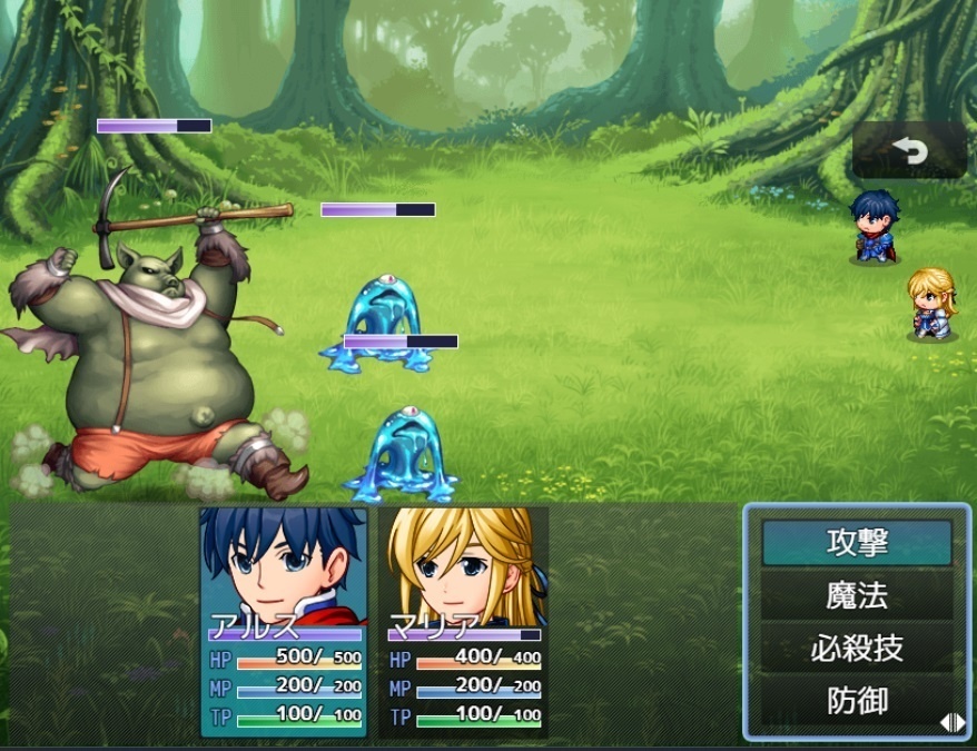 QUIRK OF FATE ver1.03