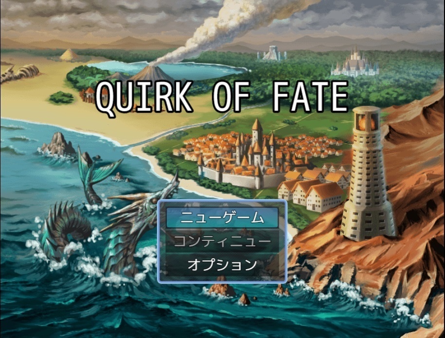 QUIRK OF FATE