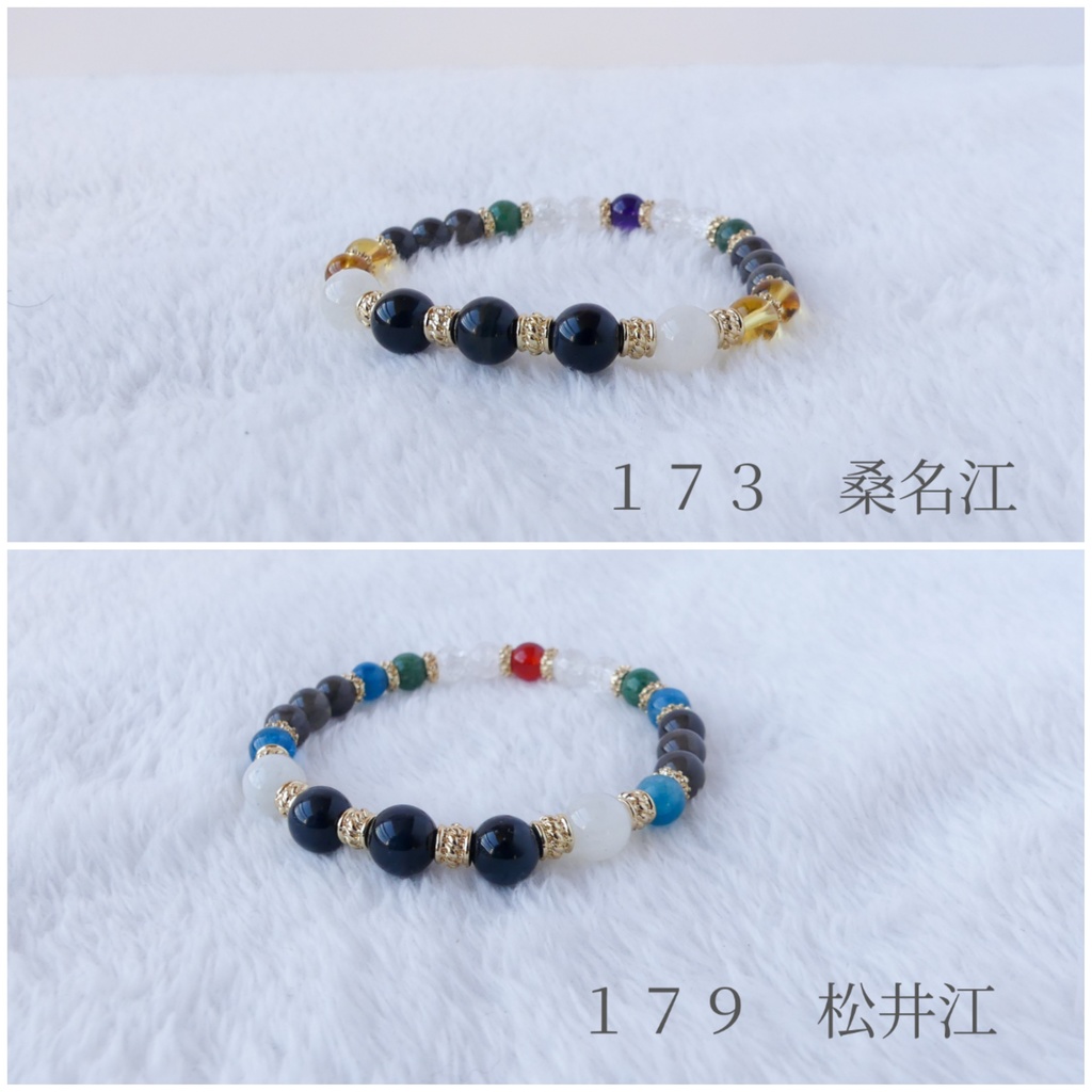 【NO.76~179】極ver.刀剣男子イメージ天然石ブレスレット