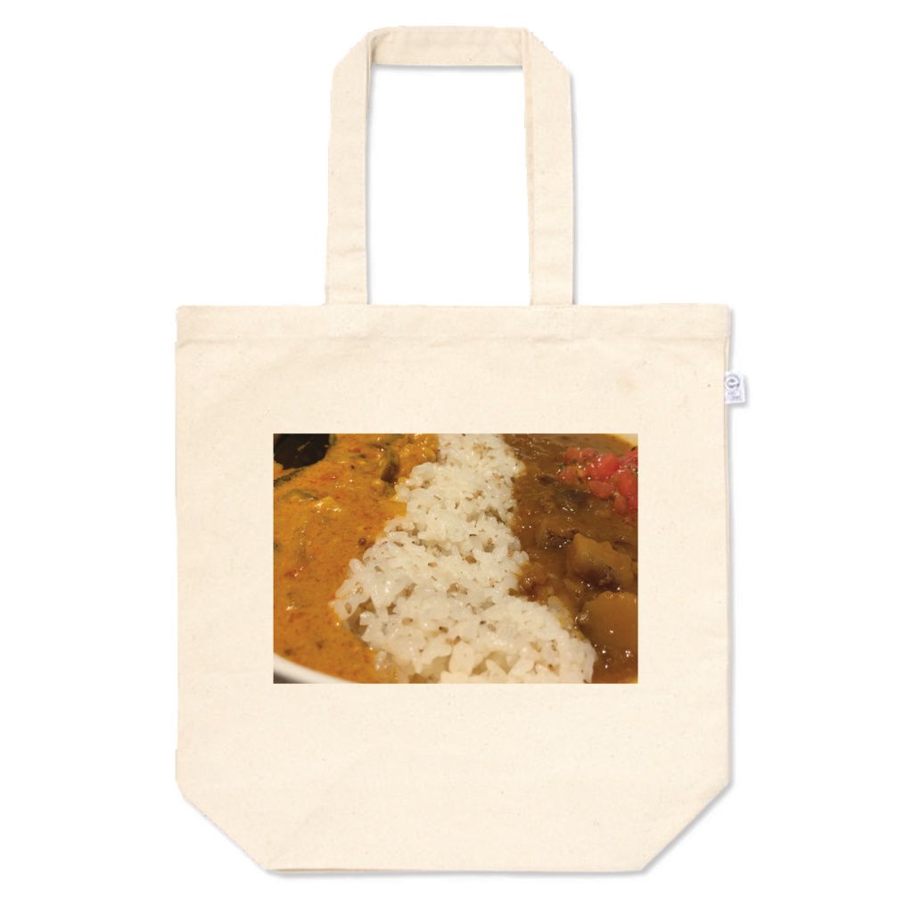 カレーライス