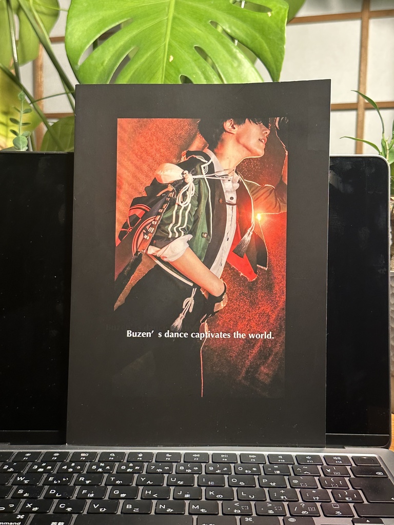 豊前江コスプレ写真集「MOVE」【28p】