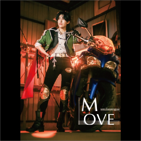 豊前江コスプレ写真集「MOVE」【28p】