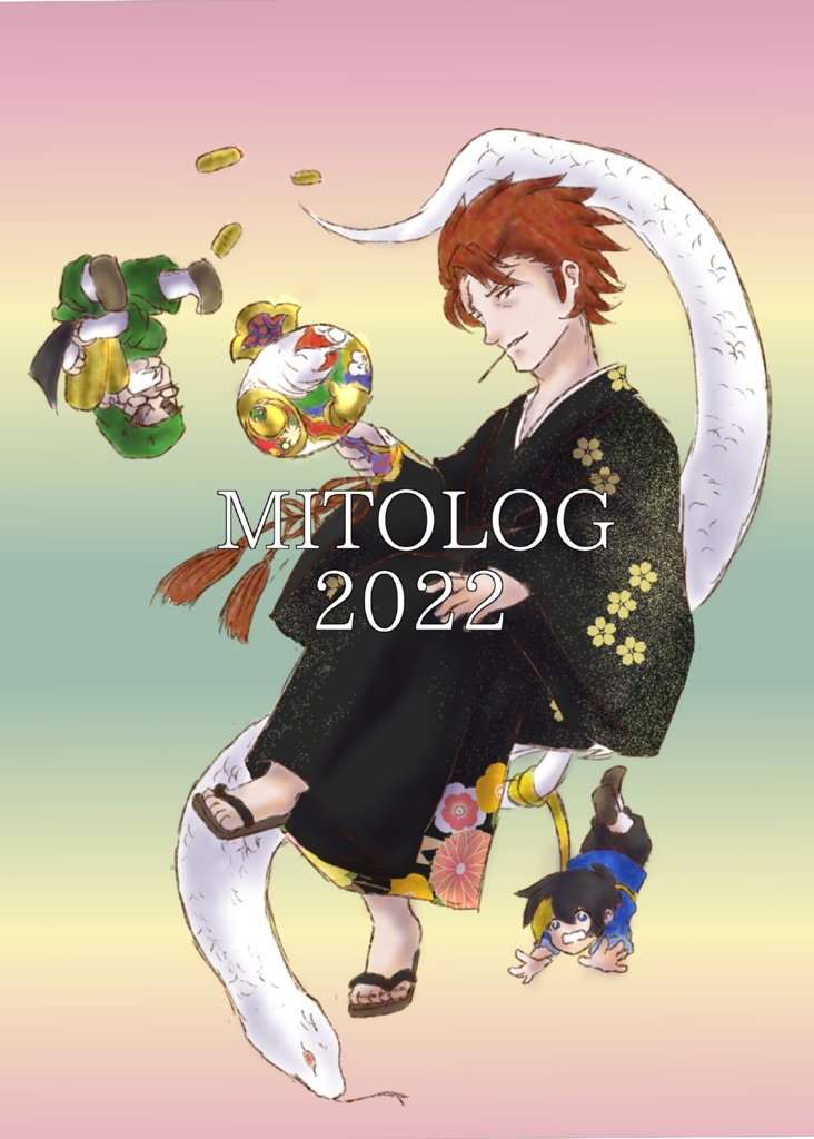 MITOLOG2022