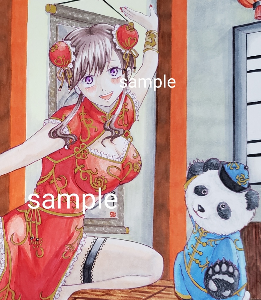 手描きイラスト オリジナル 創作 原画【チャイナな女の子とパンダさん】