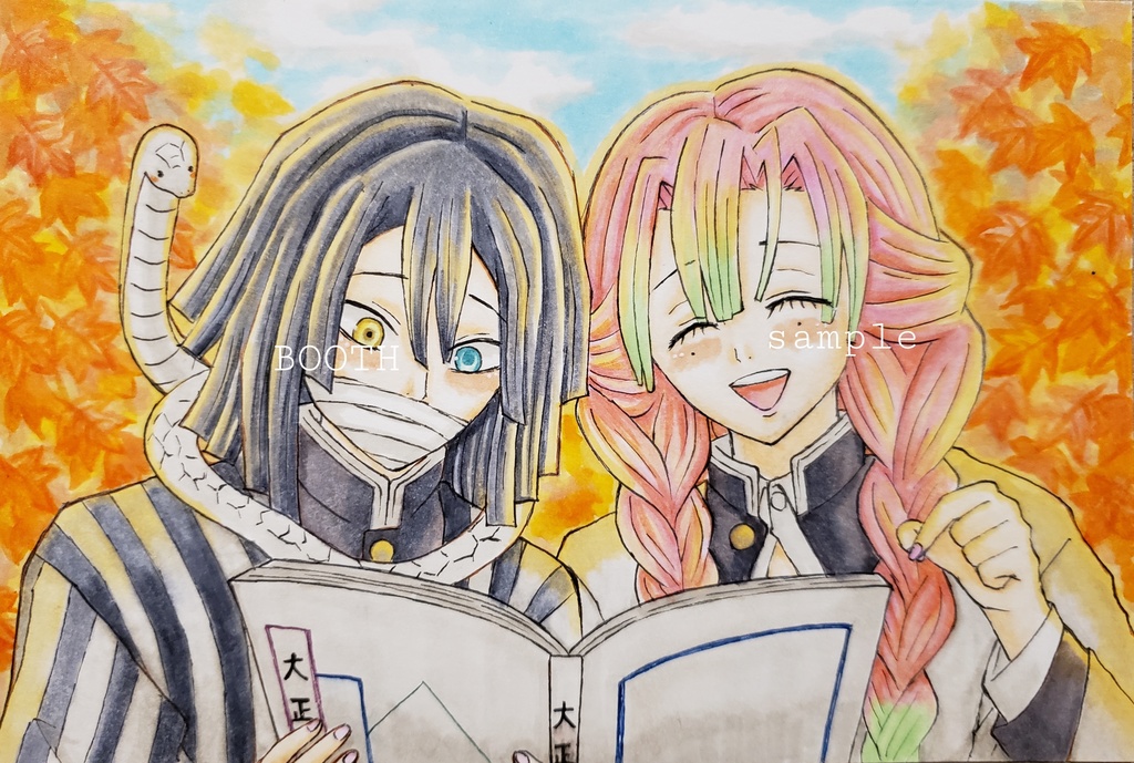 手描きイラスト　おばみつ