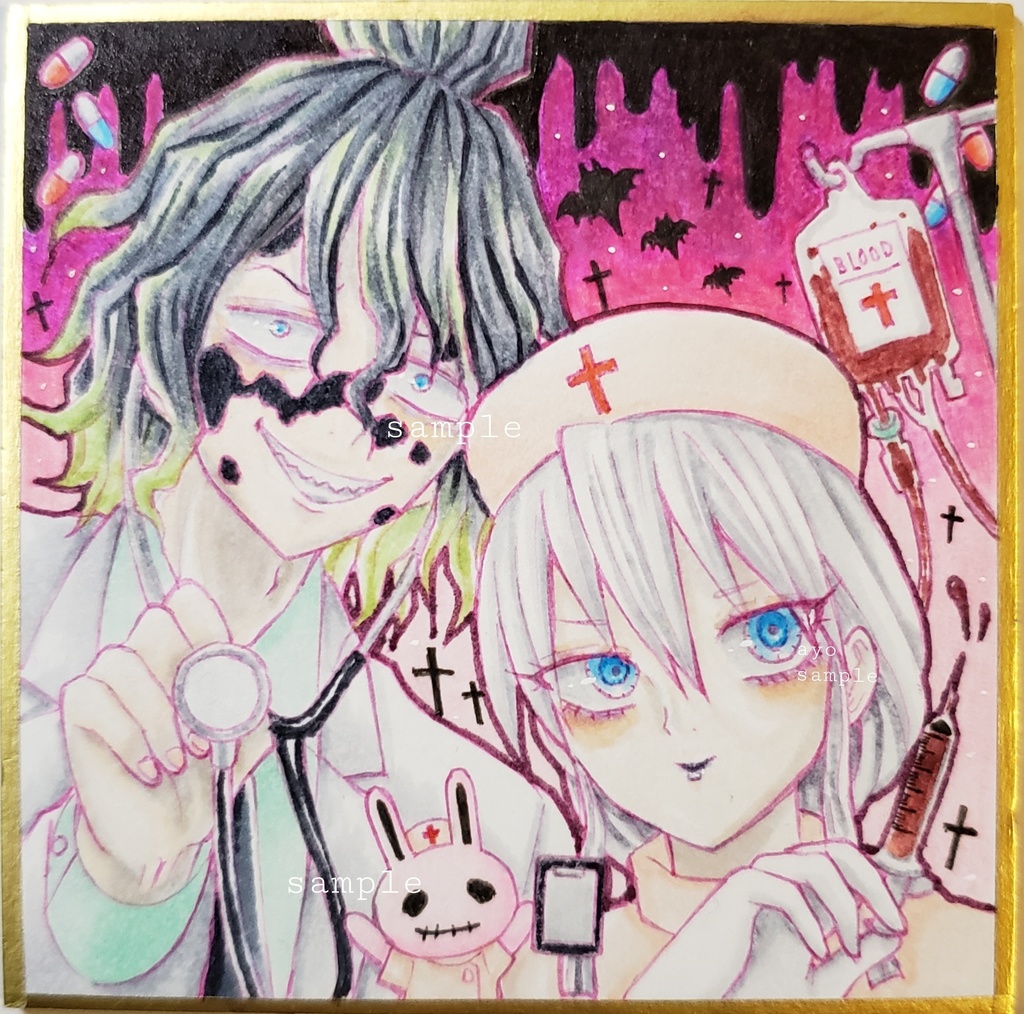 手描きイラスト　原画