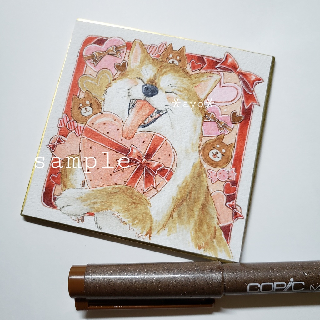 手描きイラスト オリジナル 創作 原画 【柴ちゃんのハッピーバレンタイン】