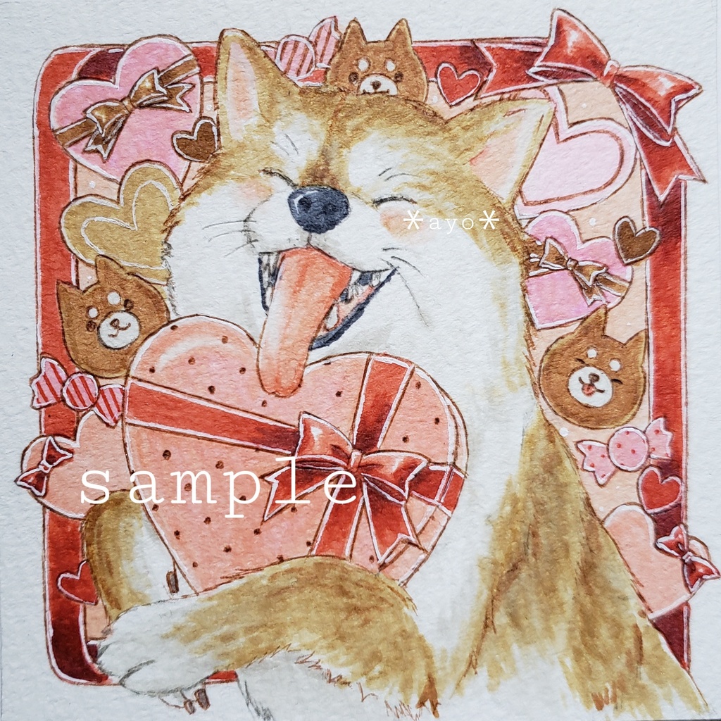 手描きイラスト オリジナル 創作 原画 【柴ちゃんのハッピーバレンタイン】