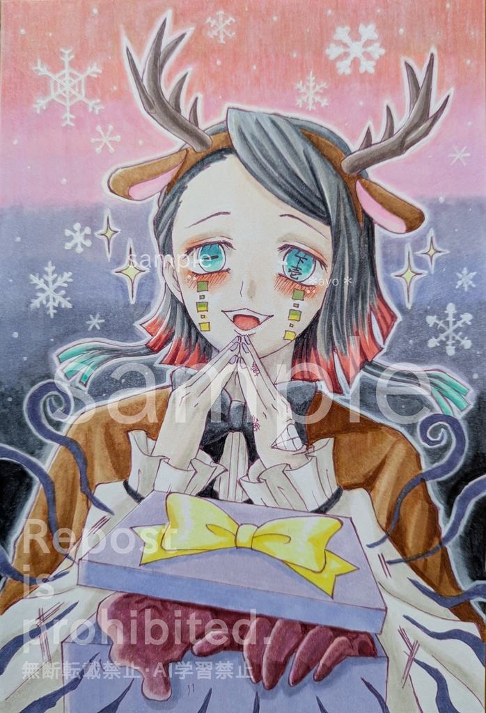 魘夢 手描きイラスト 創作 原画 鬼滅の刃 魘夢② クリスマス トナカイ