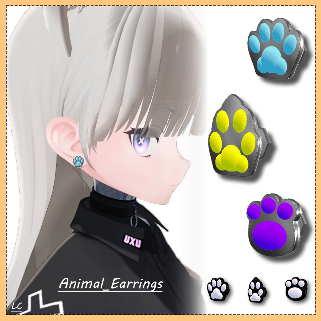 Animal_Earrings