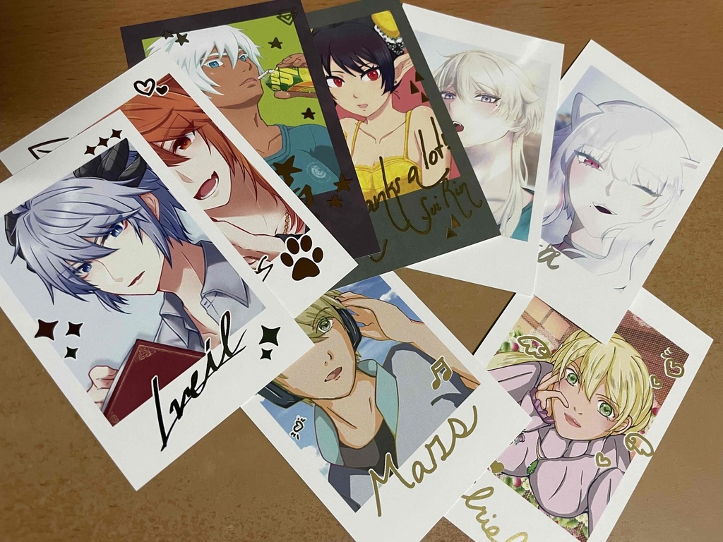 うちの子ジャーナル創刊号