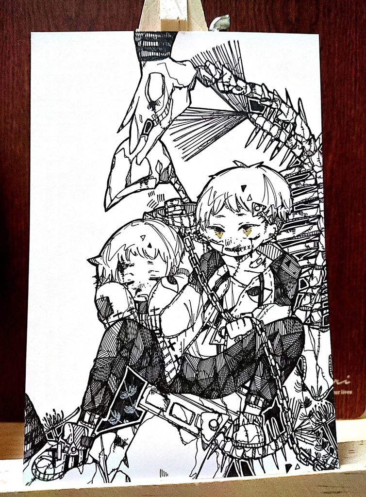 ゾンビ兄弟
