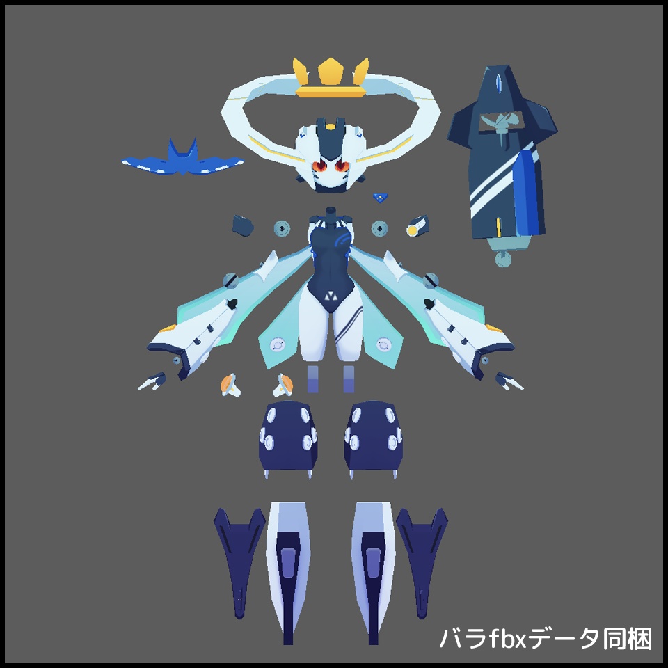 オリジナル3Dモデル「Pri-o'-Abyss」