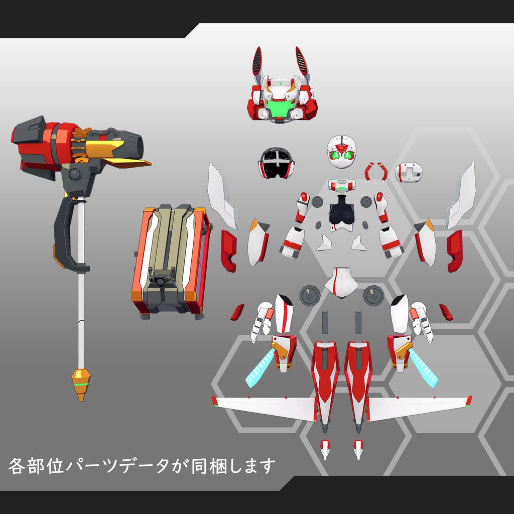 オリジナル3Dモデル「SPUTNIK」