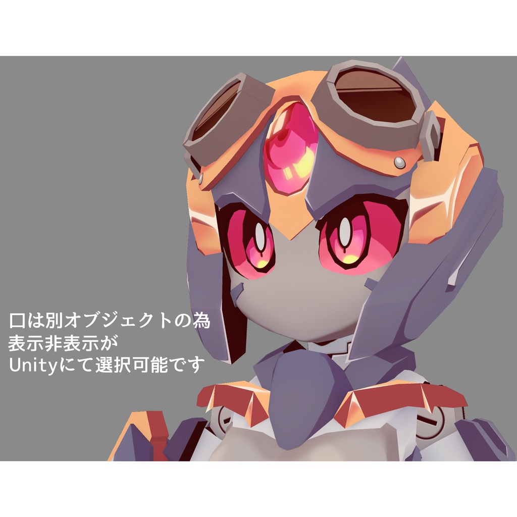 Quest対応オリジナル3Dモデル「エクスダイバー」