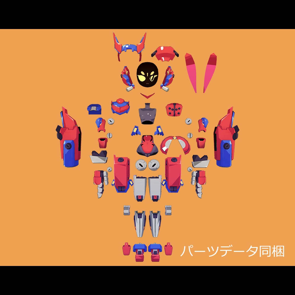 オリジナル3Dモデル「POLKA DOT」