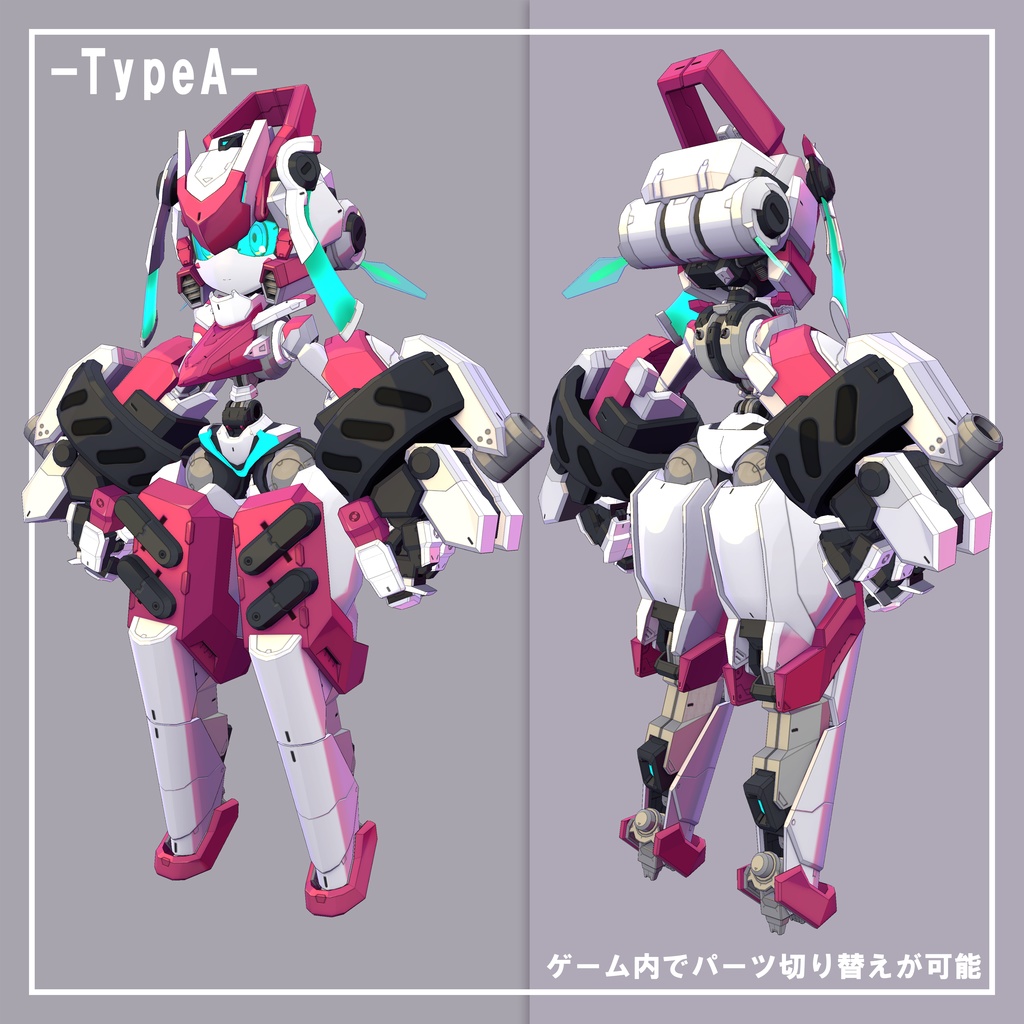 TranCL(トランシエル) 2in1ルックカスタムロボアバター 【オリジナル3Dモデル】