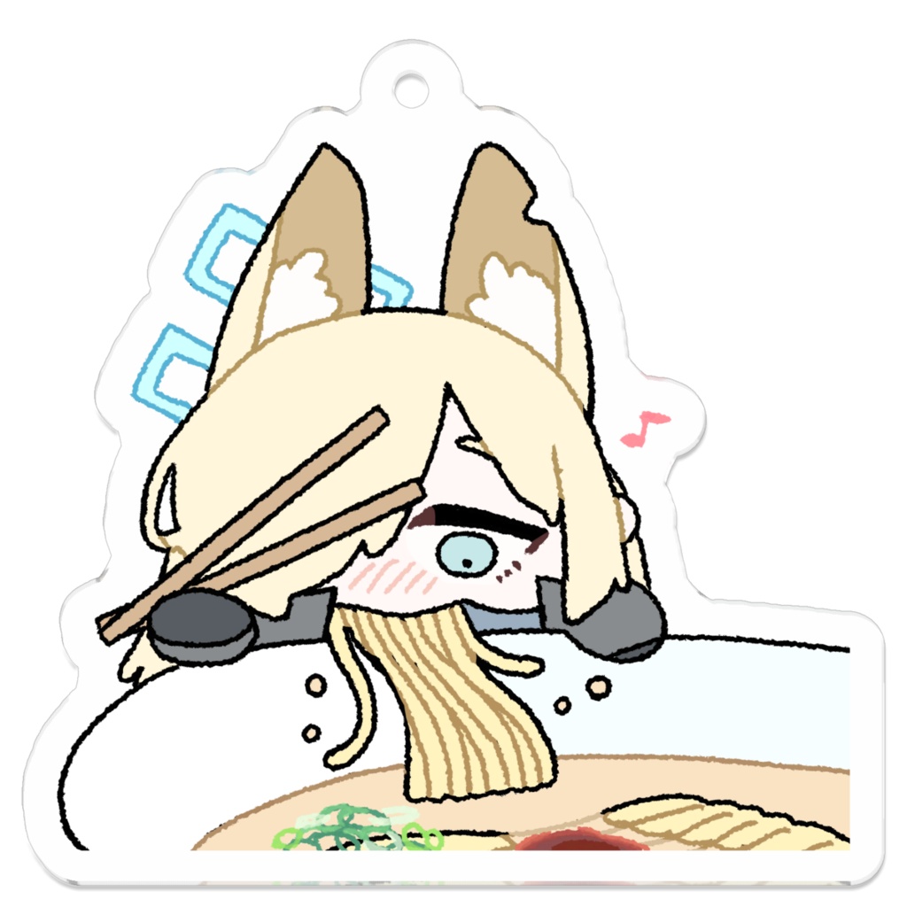 ずずず　アクキー(keychain)