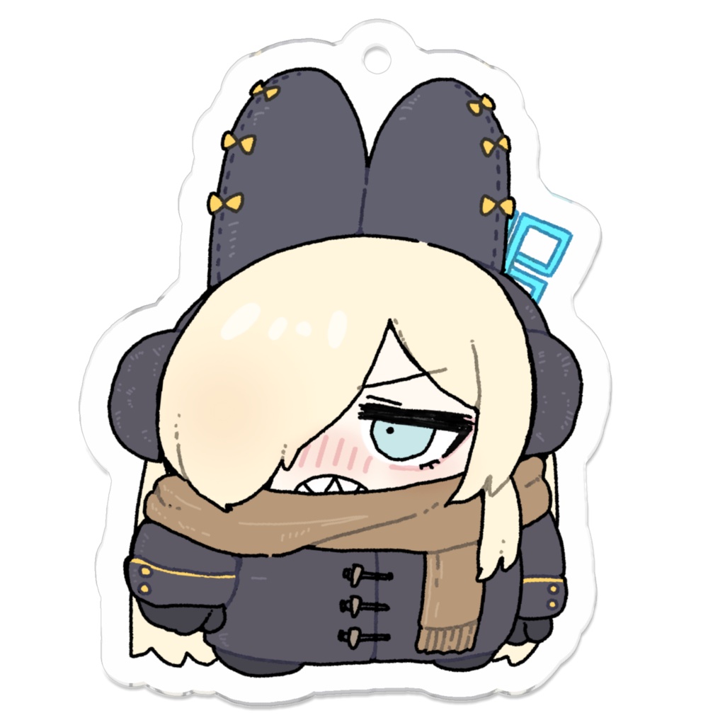 ちびカンナ(ふゆ) アクキー