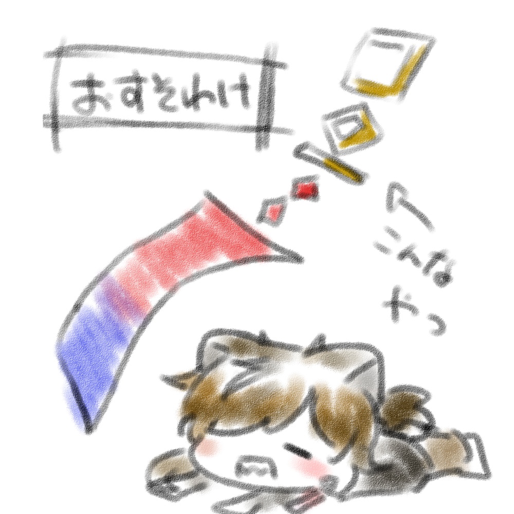 【スヴァク対応】YUZUPI01【無料】