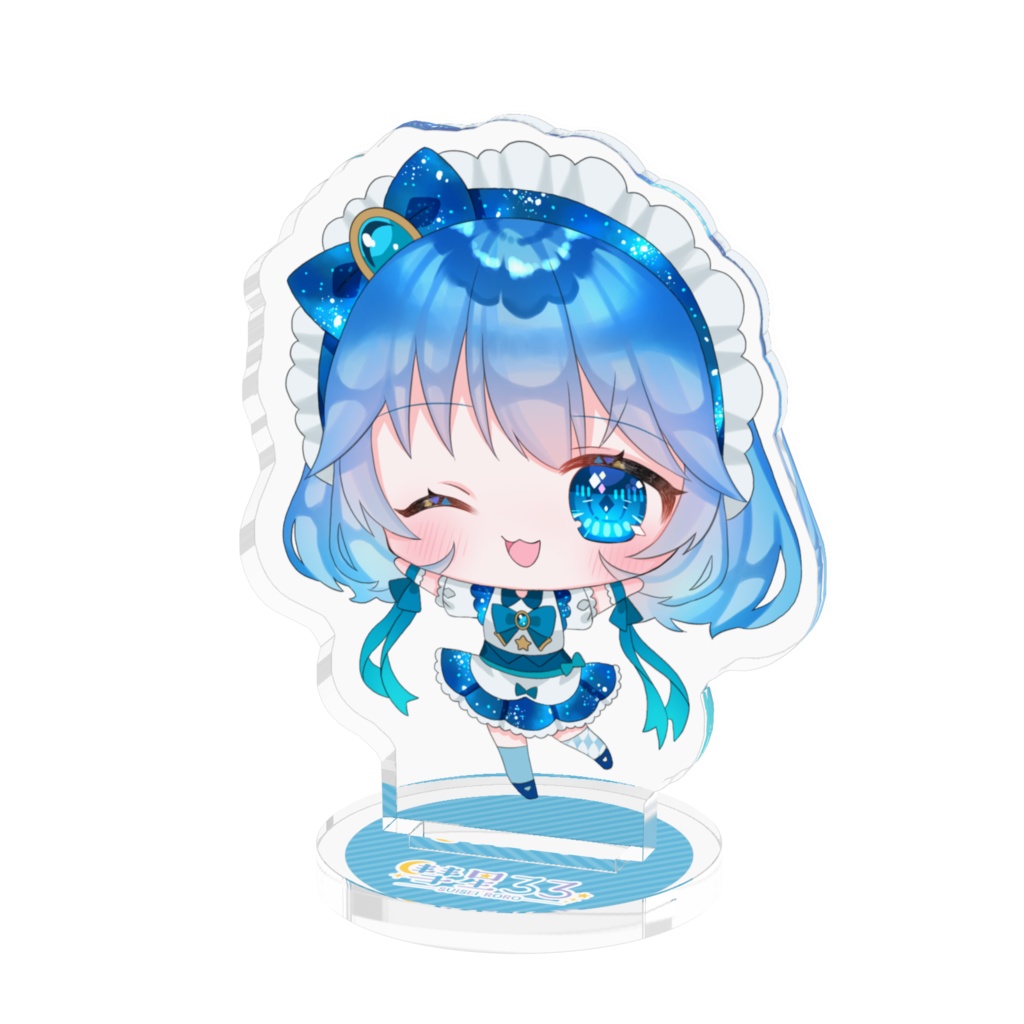 流れ星☆アクリルフィギュア