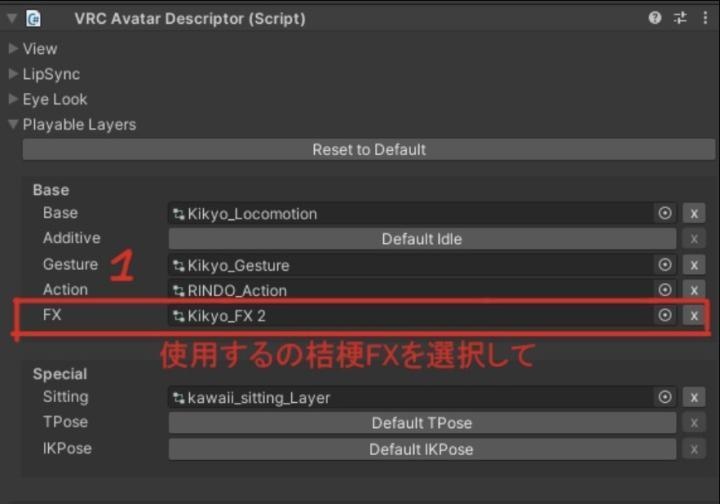 ♡萌対応の耳しっぽ動きアニメーション♡
