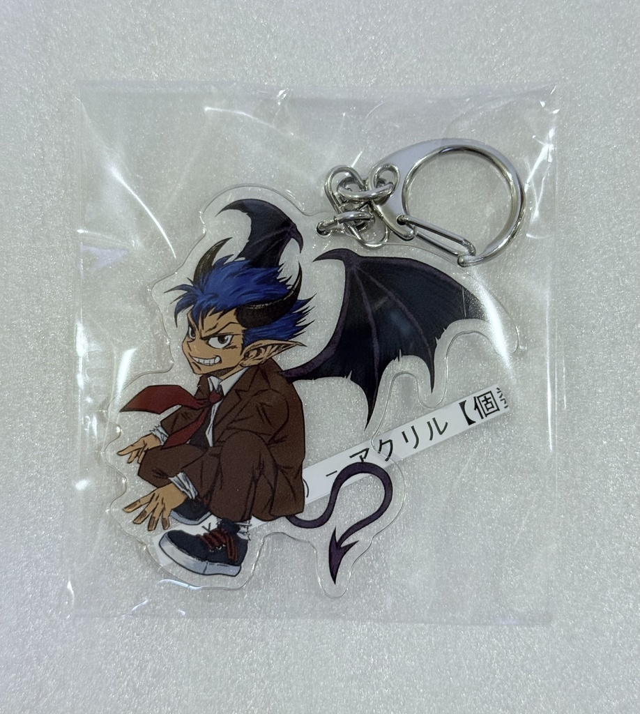魔核族の少年 キーホルダーバリュー