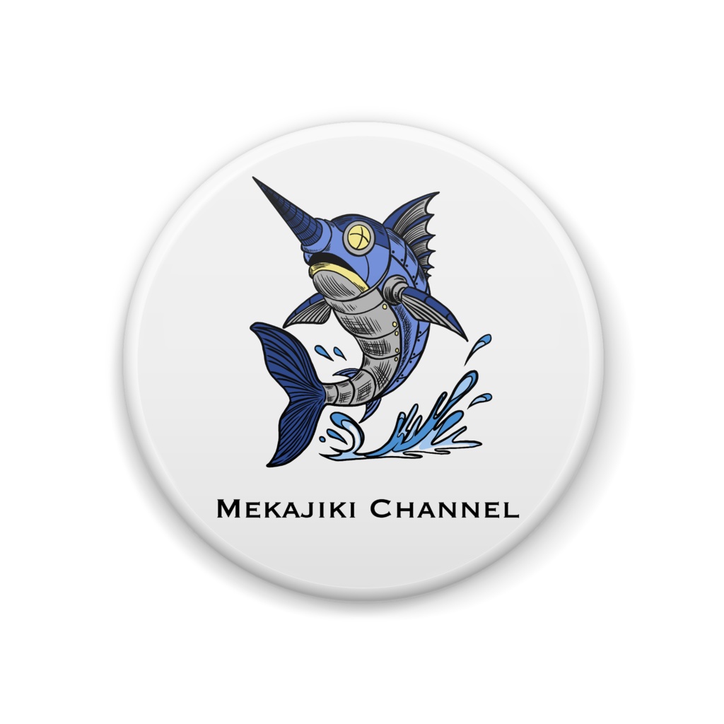 MEKAJIKI CHANNEL 缶バッジ
