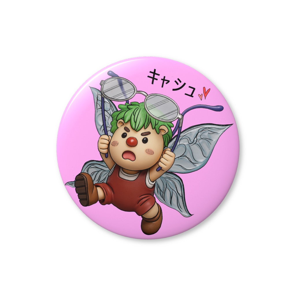 妖精キャシュ 缶バッジバリュー